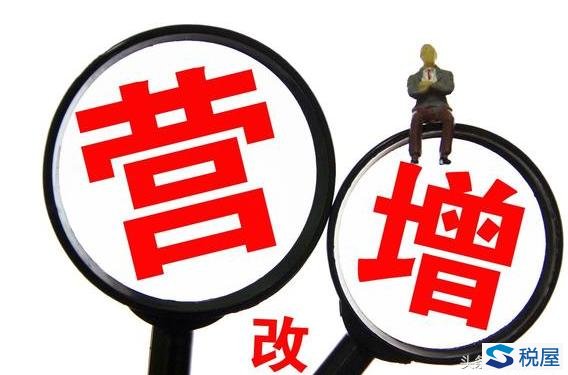 高德娱乐世界政协委员、上交所总司理蔡筑春创议：优化战略情况促使企业吞并重组加疾REITs专项立法