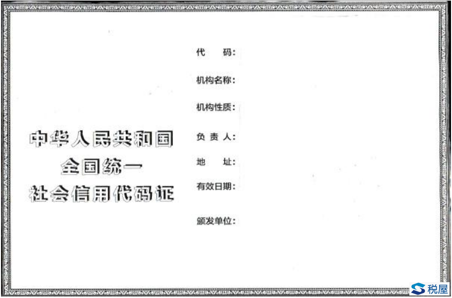 14-1P30Z94540944.png