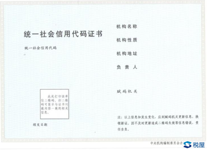 8-1P30ZU200926.png