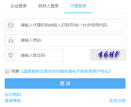 85f46aefd1d4f988bfe8f2a9acf65bc5.png