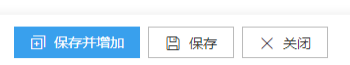 一笔出口退税业务对应多张进项发票，该如何办理申报？-图片8