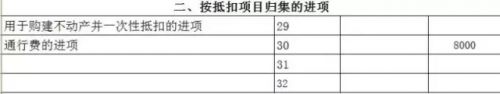 3.webp