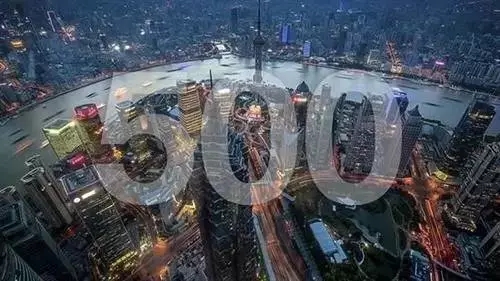 世界500强企业.webp