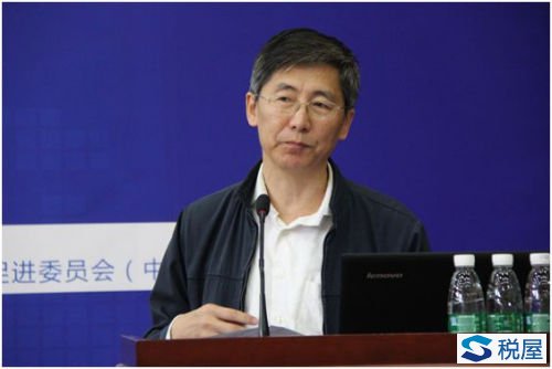 新经济形态下中国企业税收发展战略论坛在京举办