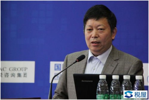 新经济形态下中国企业税收发展战略论坛在京举办
