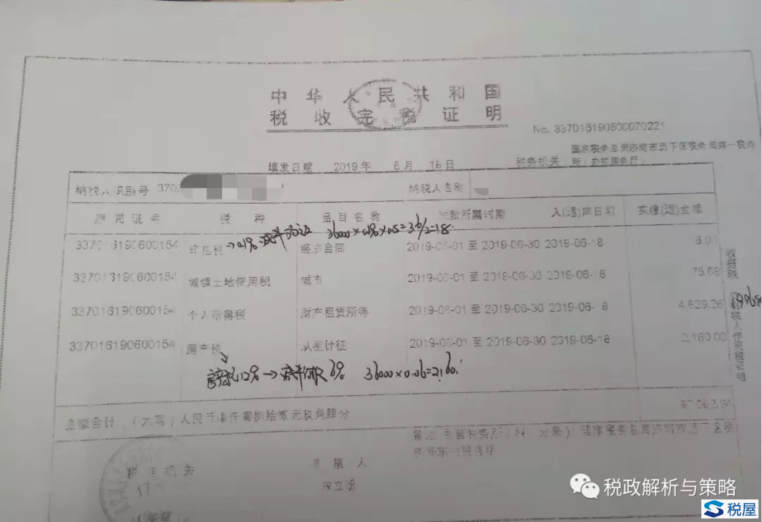 13-1ZH20959561E.png